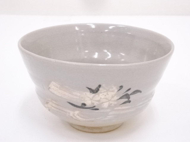 陶山造　御本手花筏茶碗